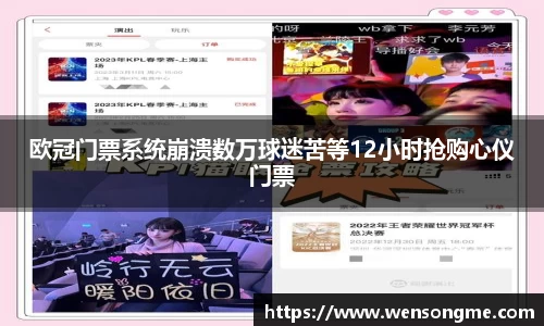 百乐博官网