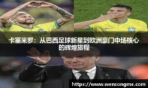 百乐博平台