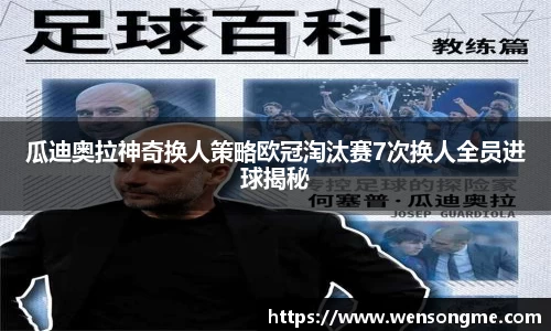 百乐博平台