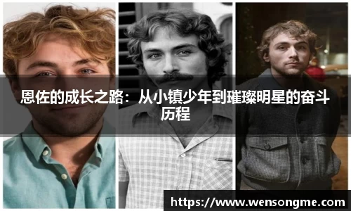 完美体育365官方网站