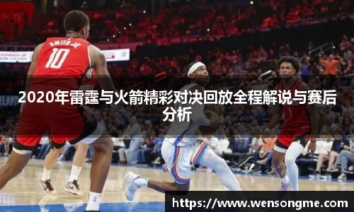 完美体育.wm