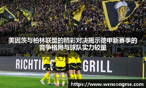 完美体育365官方网站